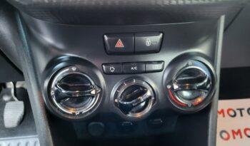 Peugeot 2008 | FWD (przód) | Manualna | 82 KM | Szary full